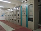 工业工程06